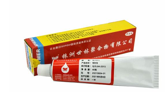 ��ȼ���ݼy�ܵ��ܷ��z