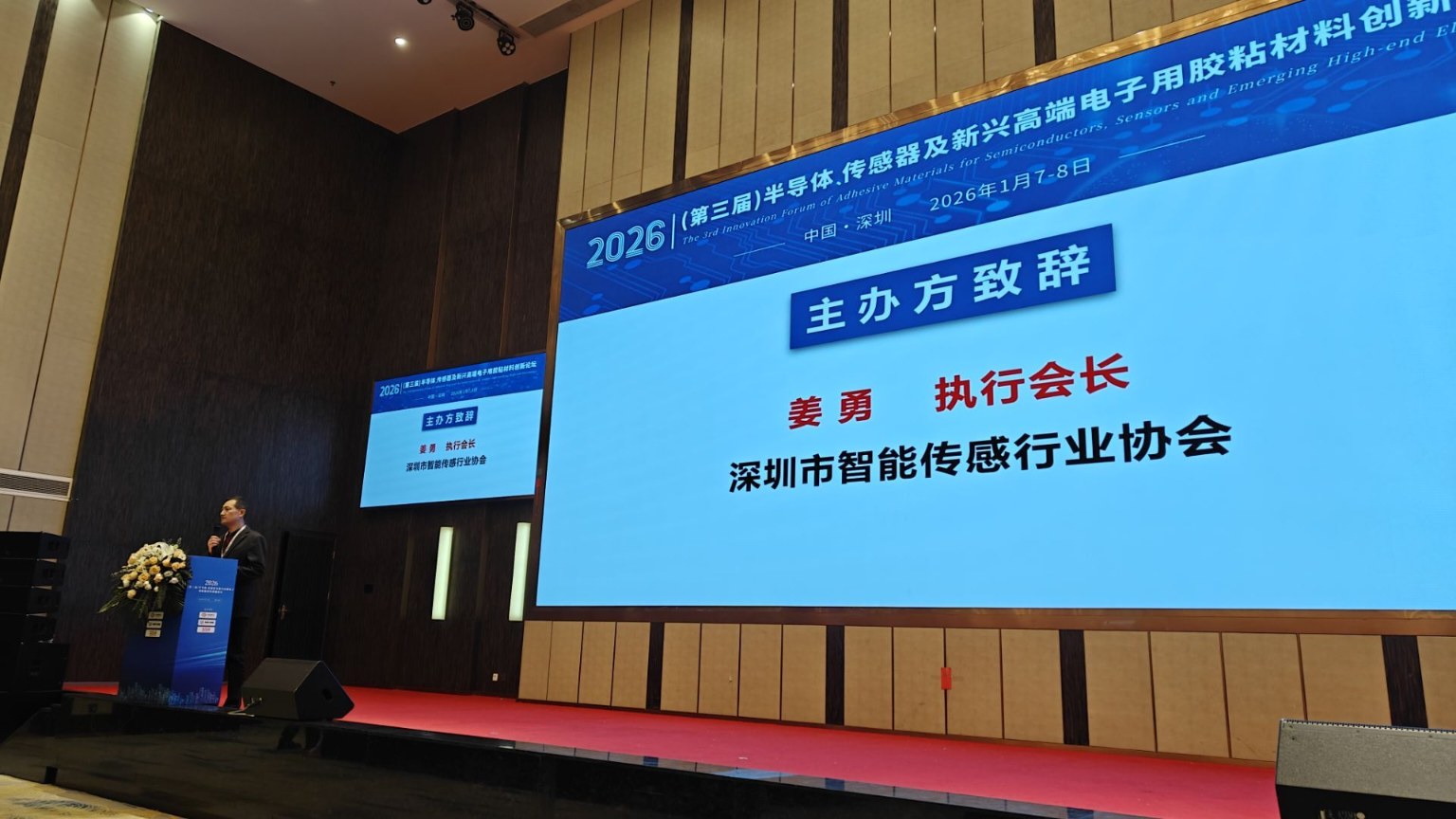 �����z�I(y��)����2026�������ã��댧(d��o)�w�������������d�߶�������zճ���τ�(chu��ng)��Փ��