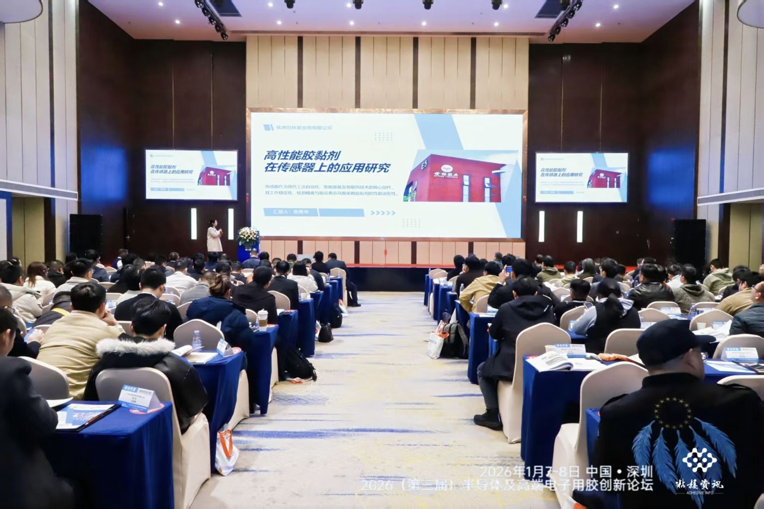 �����z�I(y��)����2026�������ã��댧(d��o)�w�������������d�߶�������zճ���τ�(chu��ng)��Փ��