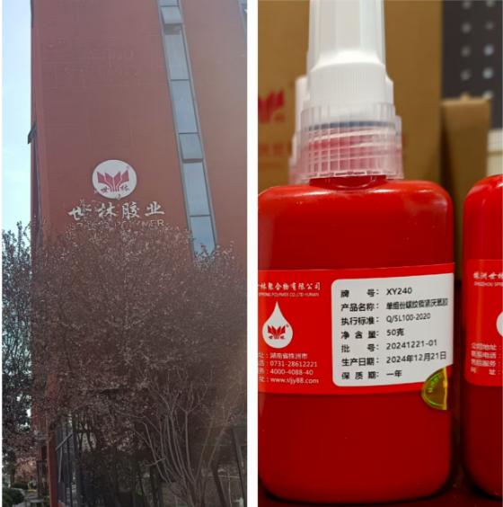 ���a(ch��n)�����z�S��